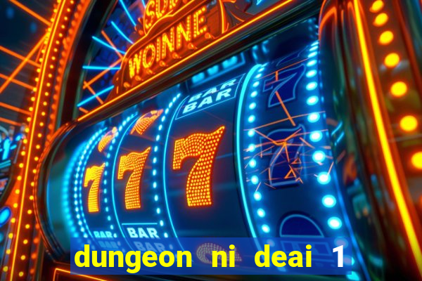 dungeon ni deai 1 temporada dublado